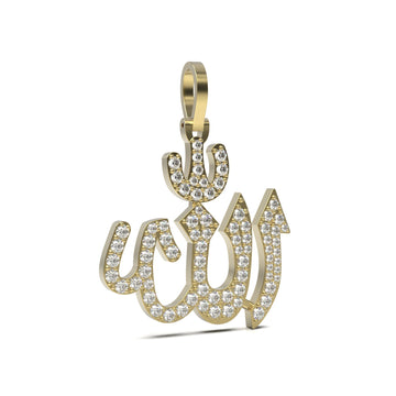 Single Layered Round Diamond "Allah" Pendant